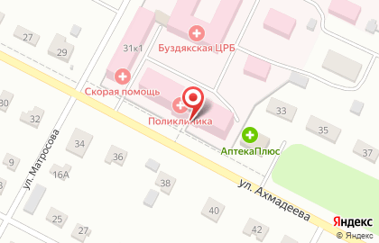 Буздякская центральная районная больница на карте