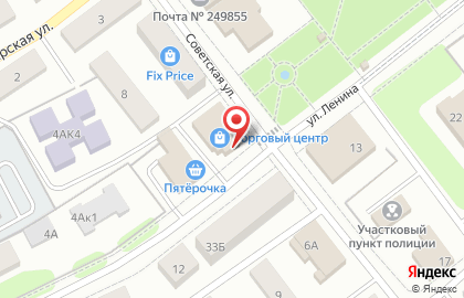 Магазин FixPrice на Советской улице на карте