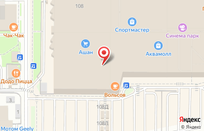 Федеральная сеть по продаже GPS-навигаторов, радар-детекторов и видеорегистраторов Авто-дрон на Московском шоссе, 108 на карте