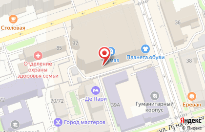 Магазин мужских рубашек Greg Horman на карте