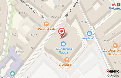 Банкомат Альфа-Банк на метро Лубянка на карте