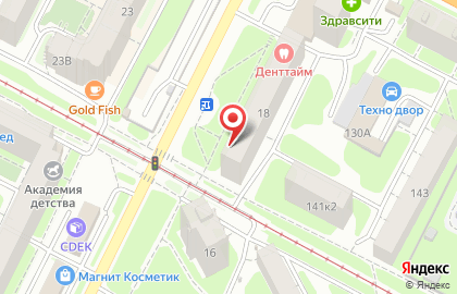 Салон бытовых услуг Березень в Пролетарском районе на карте