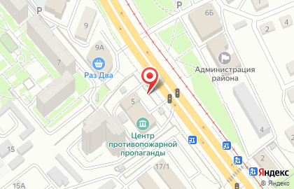 Пожарная часть №2 на Волочаевской улице на карте