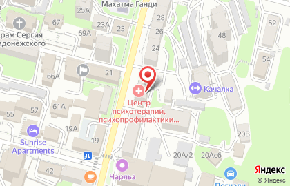 Канцелярская Крыса АРТ Салон на карте