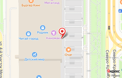 Терминал СберБанк на улице Труда на карте