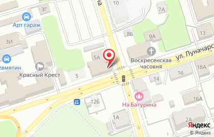 Магазин Российские семена на улице Луначарского на карте