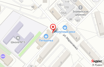 Лавка сухофруктов в Северном на карте