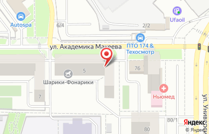 ЗооМагазин, ИП Шумакова И.С. на карте