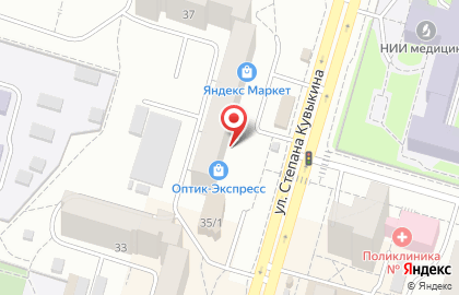 Центр коррекции зрения Оптик-Экспресс на улице Степана Кувыкина на карте