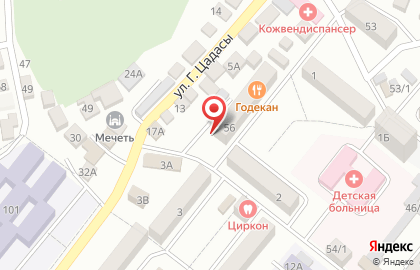 Ресторан Годекан на карте