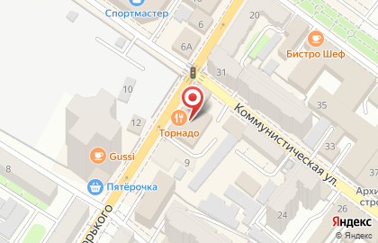 Ресторан Торнадо на улице Максима Горького на карте