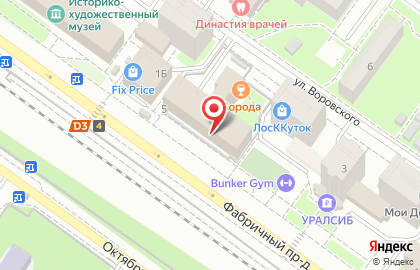 Медицинский центр МедСэф на улице Воровского на карте