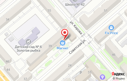 Супермаркет Магнит у дома на Советской улице на карте