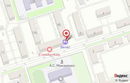 Спортивный клуб Велес на улице Макаренко на карте