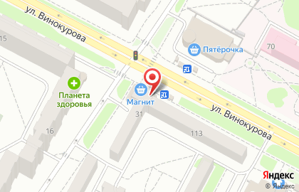 Центр бытовых услуг на Первомайской улице на карте