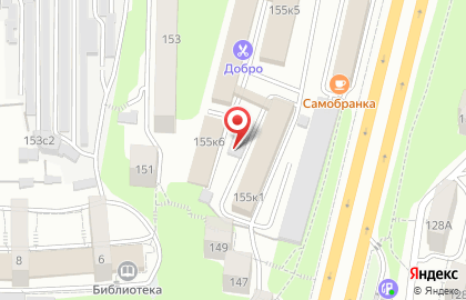 Шоурум дизайнерской одежды SHE на карте