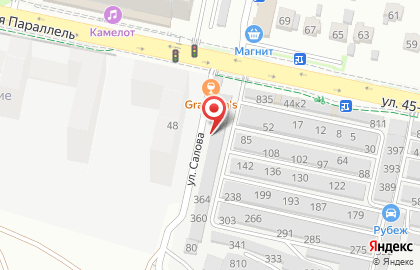Шиномонтажная мастерская в Ставрополе на карте