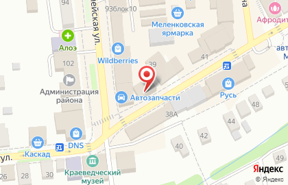 Многопрофильная фирма ТМК на Коммунистической улице на карте