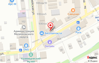 Tele2 на Коммунистической улице на карте