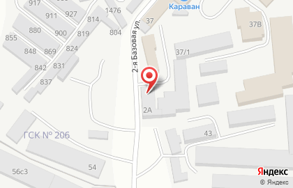 Российский центр защиты леса в Советском районе на карте