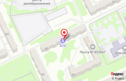 Парикмахерская Апс на улице Гайдара в Прокопьевске на карте