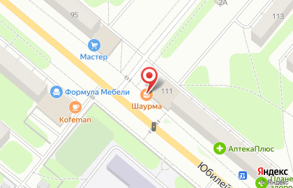 Кафе быстрого питания Shaurman на Юбилейной улице на карте