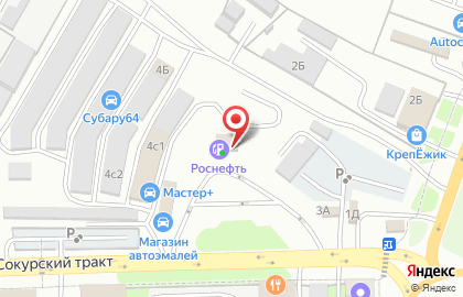Роснефть в Саратове на карте