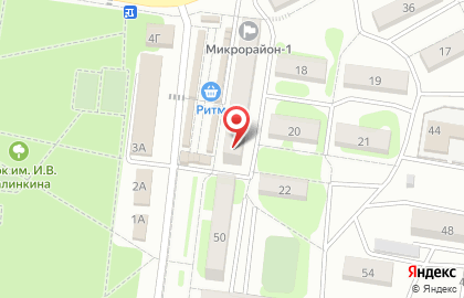 Аптека низких цен в Волгограде на карте