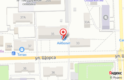 Ветеринарная клиника Айболит на улице Щорса на карте