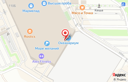 Шоу-рум Selfie на карте