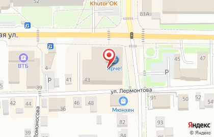 Сибвез в Морском на карте
