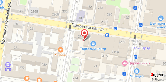 Косметологическая клиника Lady Star на карте