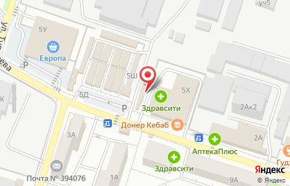Магазин свежего мяса в Левобережном районе на карте