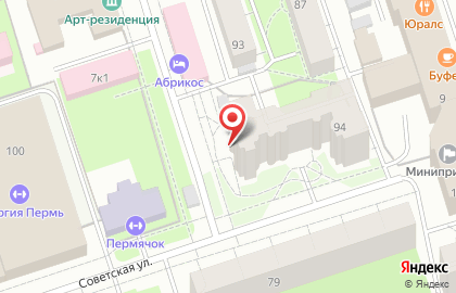 Коллегия адвокатов Бизнес и право на Советской улице на карте