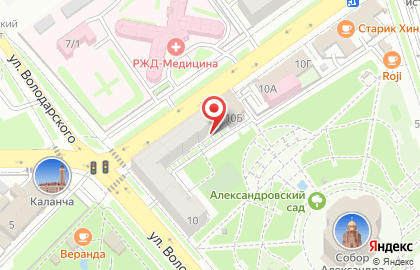 Бухгалтерская компания Бизнес-Навигатор на карте