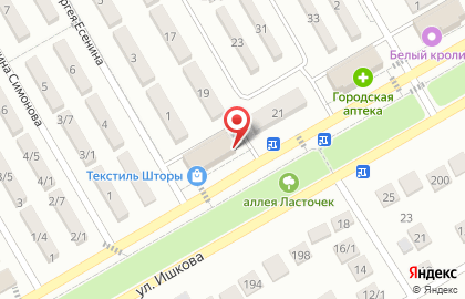 Магазин Булаffка на карте