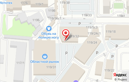 Продуктовый магазин Сёмкин на проспекте Фрунзе на карте