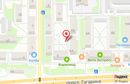 Ням-ням на проспекте Гагарина на карте