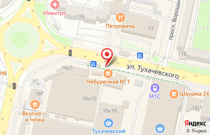Магазин цифровой техники и электроники Цифроград на улице Тухачевского на карте