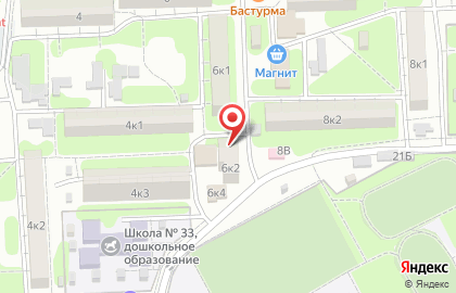 Магазин по продаже мяса и овощей на улице Космонавтов на карте