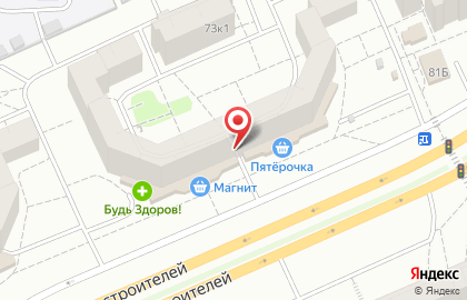 Парикмахерская АллА в Калининском районе на карте