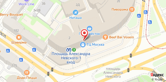 Компания по ремонту стиральных и посудомоечных машин My Wash на площади Александра Невского на карте