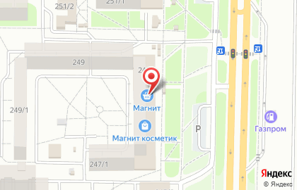 Магазин косметики и бытовой химии Магнит косметик на улице Терешковой, 247 на карте