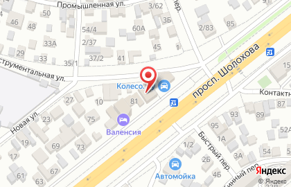 Центр Пескоструйной обработки "Стальной Песок" на карте