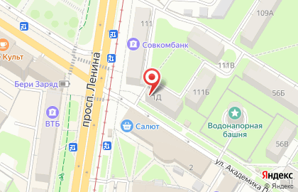 Городской ломбард на улице Академика Павлова на карте