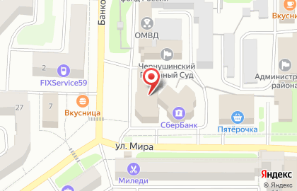 Kokos, единый центр рекламы на карте