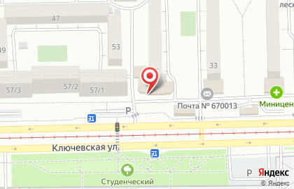 Банкомат Сбербанк на Ключевской улице, 45 на карте