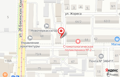 Юридическое агентство Шереметьевой Марины на карте
