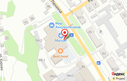 Аптека Мир лекарств в Белгороде на карте