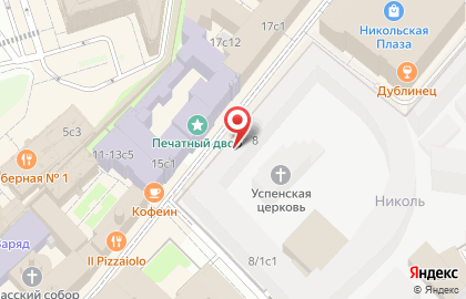 Ресторан Теремок в Москве на карте